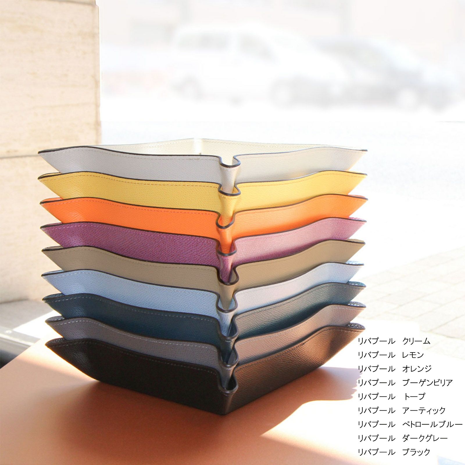 エンプティポケット 14×14cm / 131 | pinetti（ピネッティ）