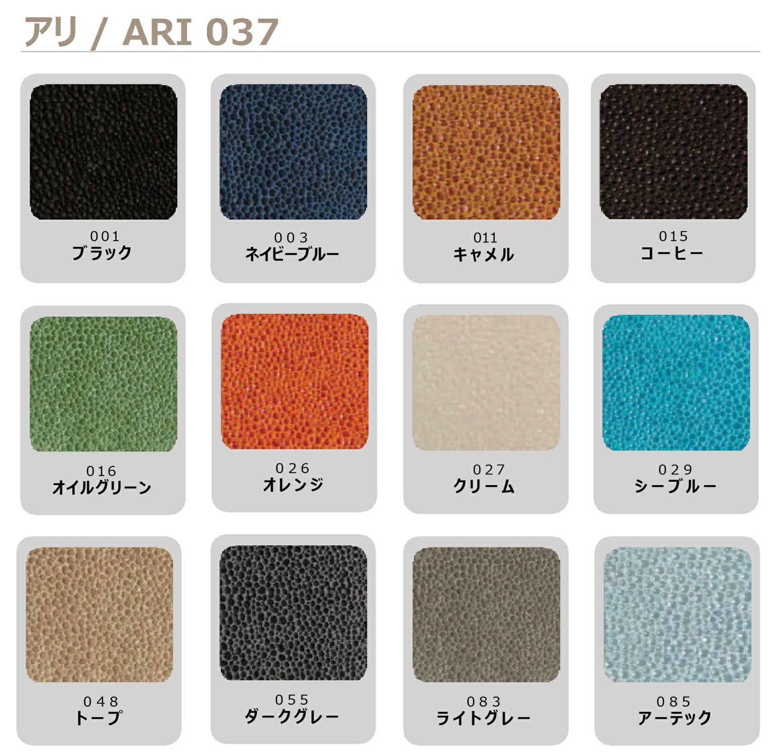 エンプティポケット 14×14cm / 131 | pinetti（ピネッティ）