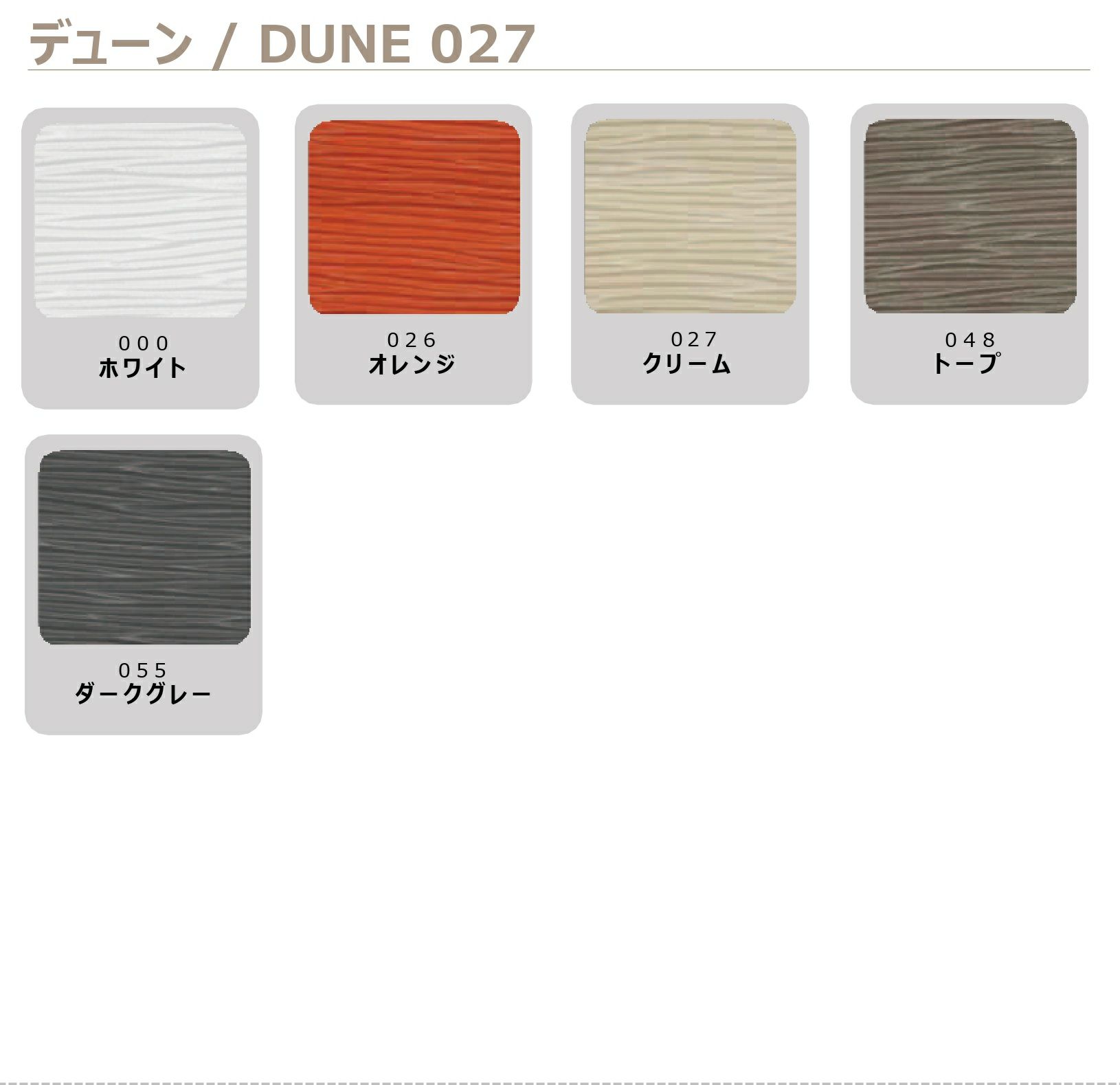 リアルト ビッグレクタングラートレイ / 162 | pinetti（ピネッティ）