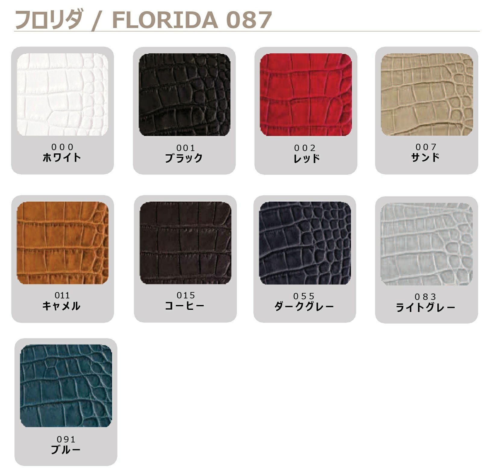 ラウンドメタルビン（回転式蓋付き）/ 328 | pinetti（ピネッティ）