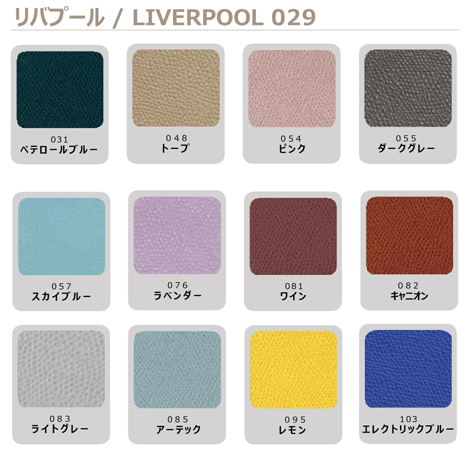 スクエア ティッシュボックス / 340 | pinetti（ピネッティ）