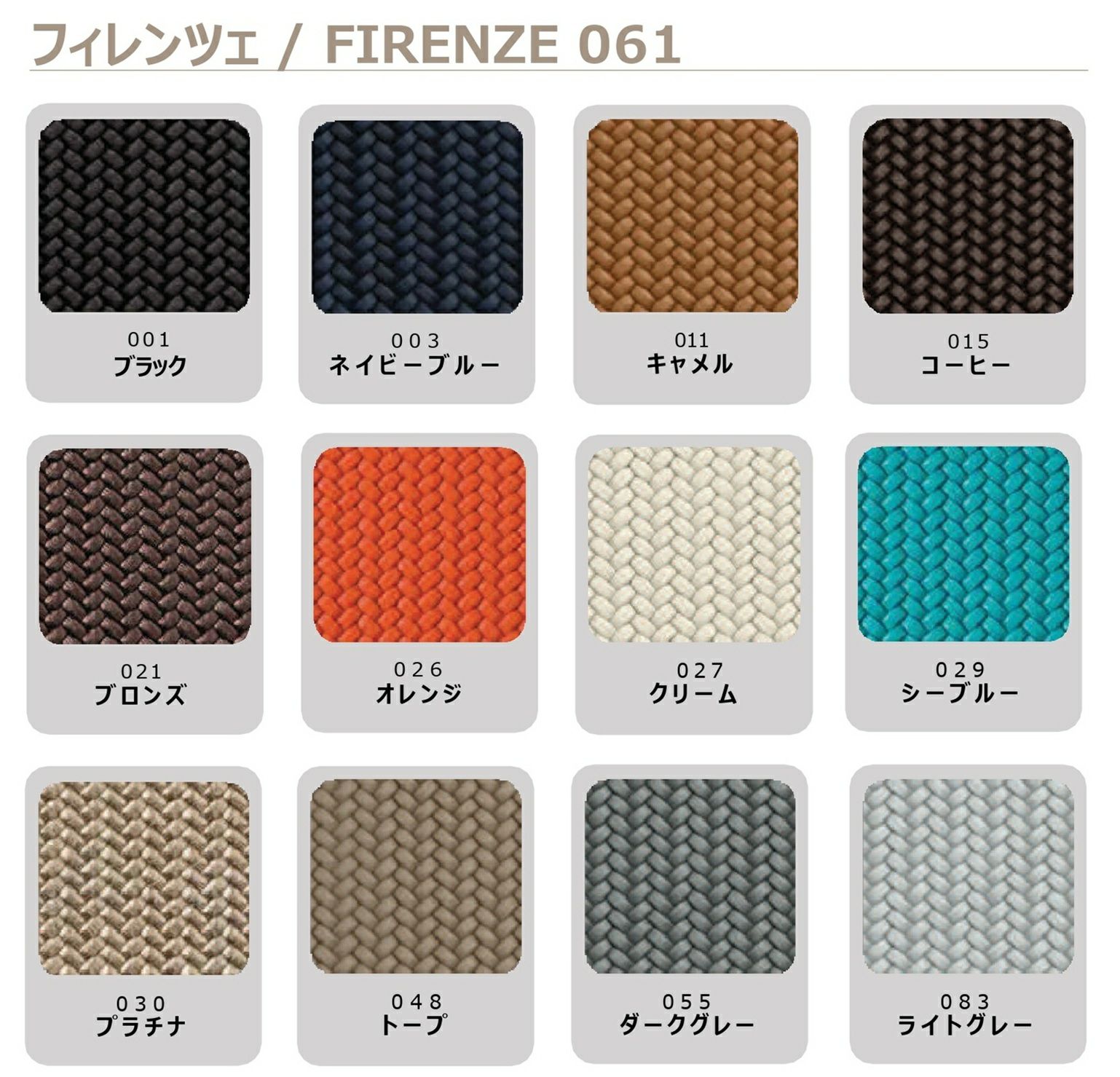 エンプティポケット 10×28.5cm / 1141 | pinetti（ピネッティ）