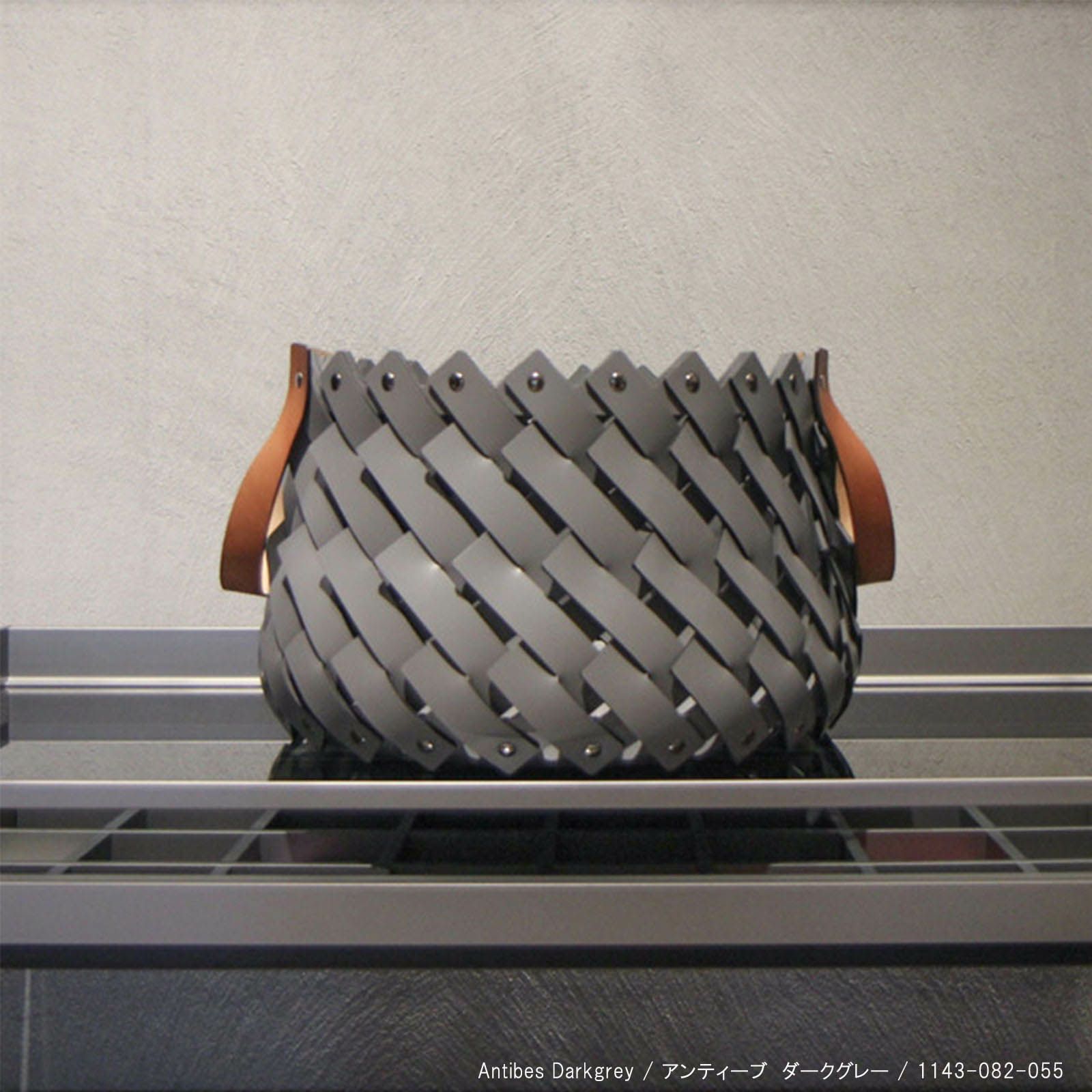 アルメリア ラウンドバスケットφ40cm / 1143 | pinetti（ピネッティ）