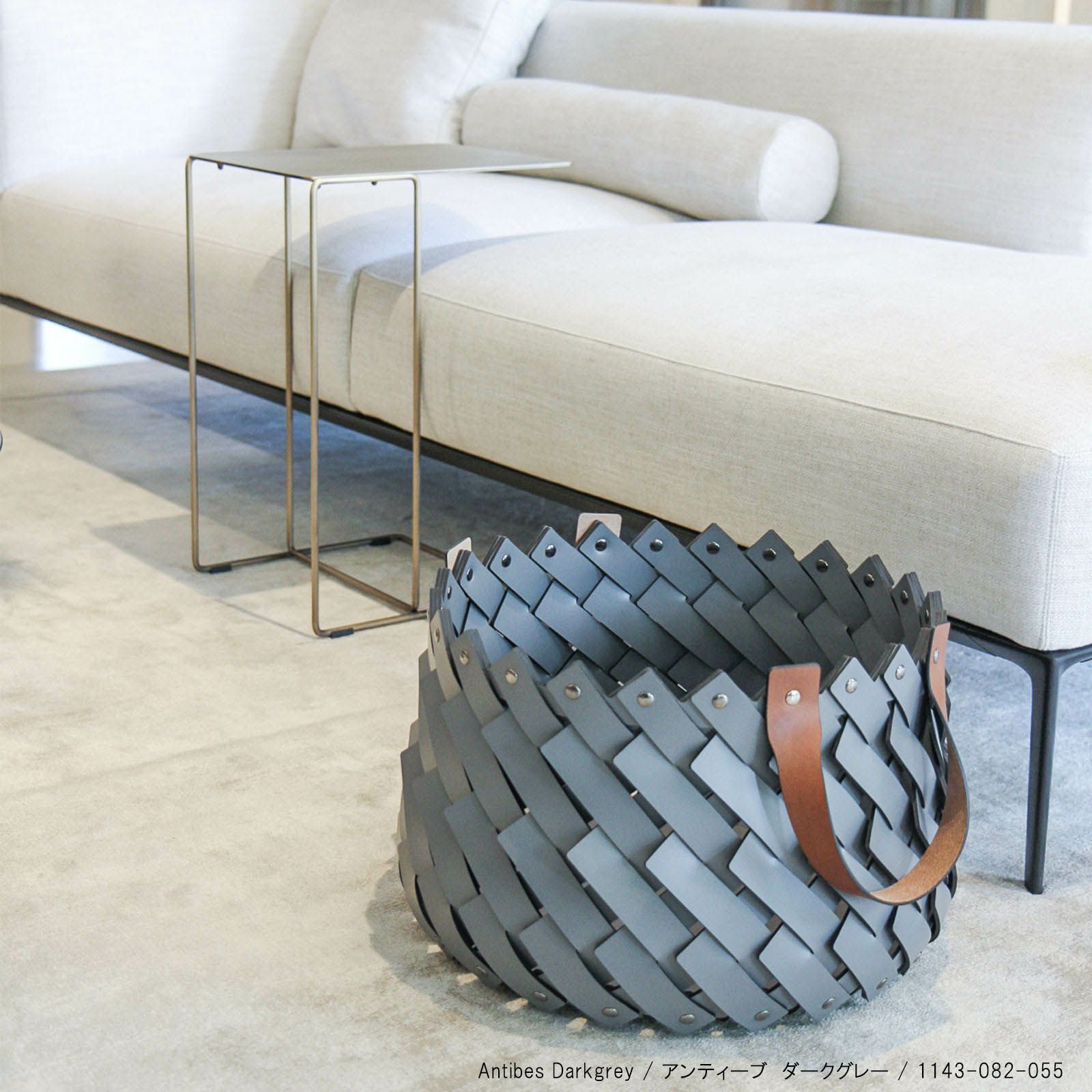 アルメリア ラウンドバスケットφ40cm レザーハンドル / 1143 / 国内